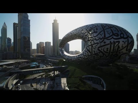 'Dubai’s FUTURE Museum