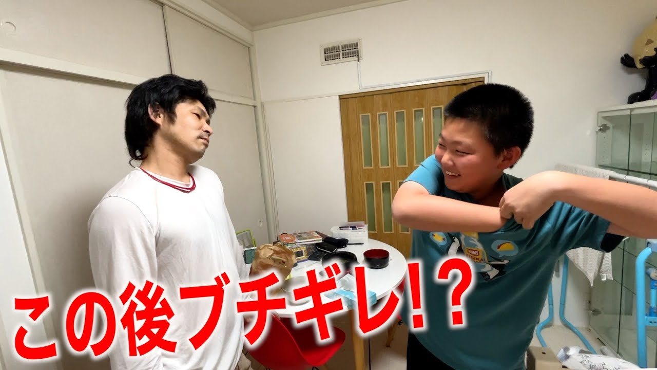 「パパ俺のマネしてな!」の末路・・【ココロマン普段の様子】