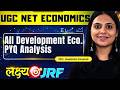 ALL DEVELOPMENT ECONOMICS MCQs for UGC NET JRF ECONOMICS JUNE 2026 | RBI GRADE B DEPR PHASE 2 |Day 8