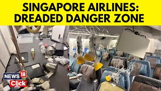 Singapore Airlines Turbulence | Flight Flew Through Dangerous Zone That Pilots Fear | G18V