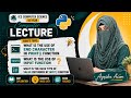 Python Input Function &amp; End Character in Print() | ICS 1st Year