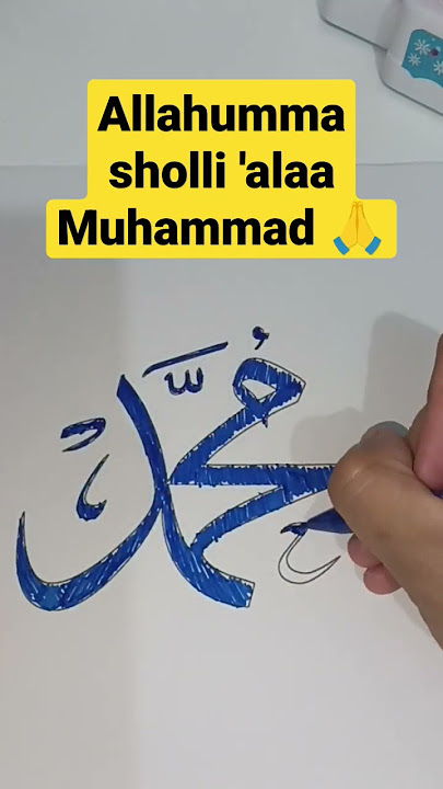 Muhammad nabiku #shorts #kaligrafi #muhammad