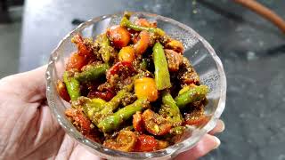 Carissa Carandas / Karonde With Green Chillies