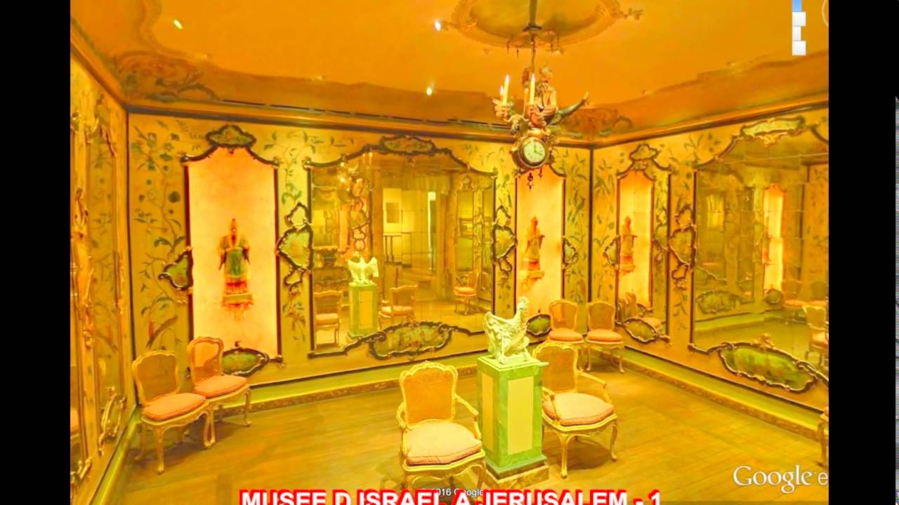 MUSEE D ISRAEL A JERUSALEM AVEC GOOGLE EARTH 19/06/2016 YouTube