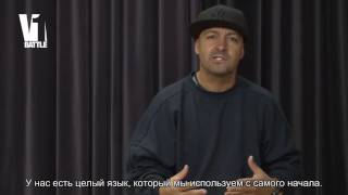Ken Swift Interview for V1 BATTLE