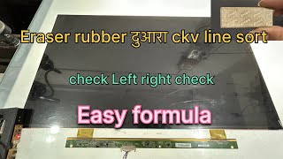 P Repair Right Ckv Line Shot Formula Display Repair Boe
