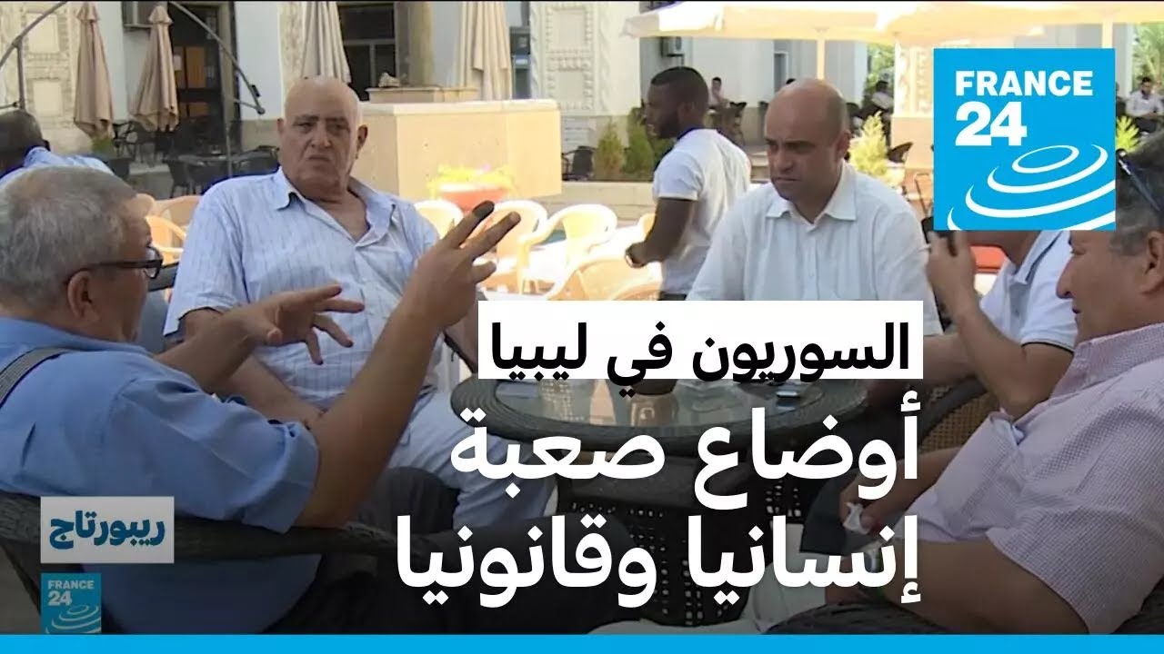  :           
 - نشر قبل 3 ساعة