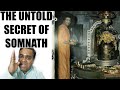 Sathya Sai Connection to Somnath Jyotirlinga | The Complete Story