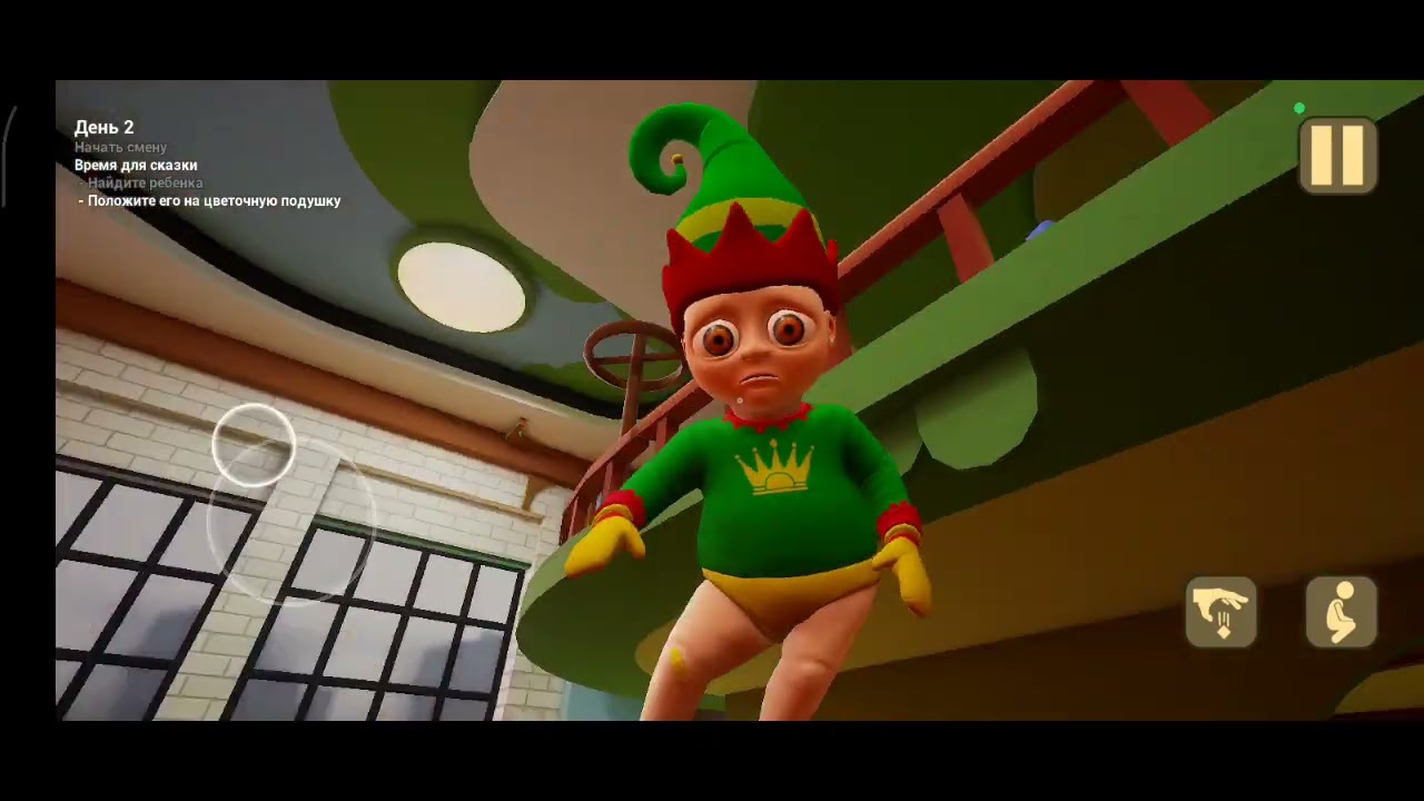 5 января 2026 г.