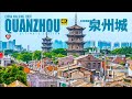 Amazing trip in quanzhou discover a city overflowing with traditional riches