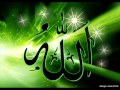 سورة الفاتحة كاملة بصوت الشيخ محمد المحيسني