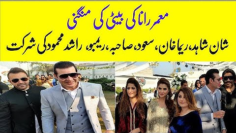 Moammar Rana
