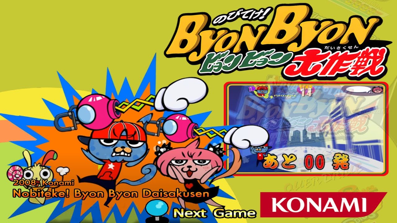 Hyperspin - Nobiteke! Byon Byon Daisakusen by Konami - YouTube