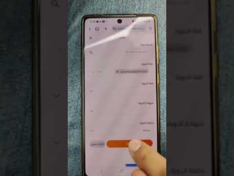 اكتشاف مذهل أقوى موقع جزائري لتحميل الدورات المدفوعة مجانا وبطريقة قانونية