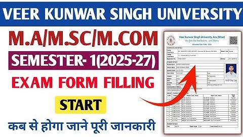 VKSU PG Exam Form 2025–27 Start | M.A/M.Sc/M.Com Semester-1 Form Fill Kaise Kare | VKSU New Notice