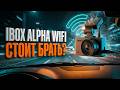 Видеорегистратор ibox alpha wifi: стоит ли брать его в 2026 году?