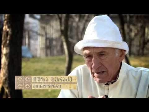 \"მასპინძელსა მხიარულსა\" • კიცხი(ხარაგაული)