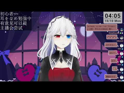 【ASMR耳舐め】水音较多.慎入~おやすみ