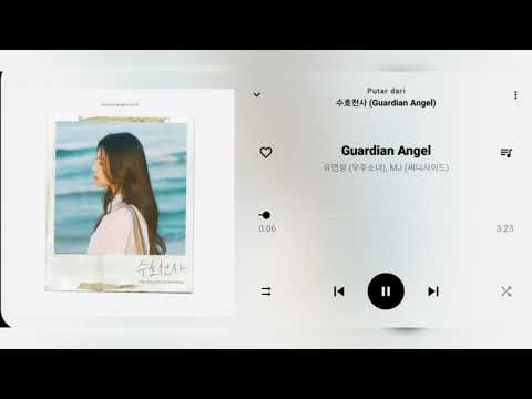 Yeonjung (유연정) (우주소녀), MJ (써니사이드) - Guardian Angel (수호천사) [Audio]