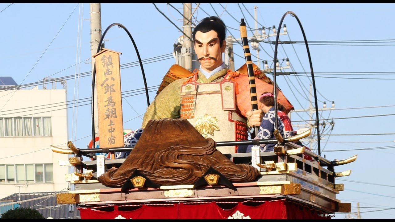 上中宿 山車曳廻し 佐原の大祭 秋祭り2016 初日 00055 - YouTube