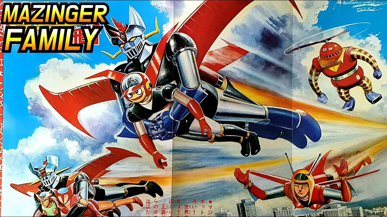 정지 화면이 간절했던 그 시절 MAZINGER 피규어 초합금