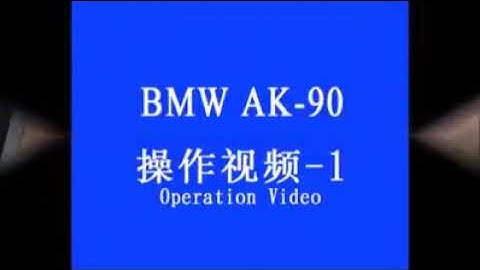 BMW EWS key programming with Ak90+ #autokey #international
