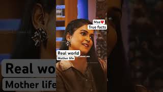 Maa ki life ❤️🧿 #motivation #fittofat #healthandfitness #duet #fitandfit #funny #committofit