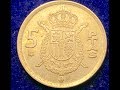 1975  5 PTAS Coin  Juan Carlos  Spain