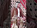 مات ومشيت وياه بس ما نسيته دارميات محمد الحسني 