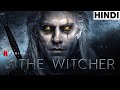 The Witcher (Netflix) Explained in Hindi