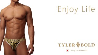 King Barretta Men's Thong Tanga Men's underwear | キング バレッタ3D メンズTバック メンズアンダーウェア【Tyler Bold/タイラーボールド】