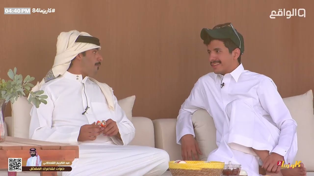 جلسـة سواليف متنوعة مع عبدالله الزميلي - حمد، دخيل الله، عبدالعزيز، مشاري، احمد | #كاريزما84 