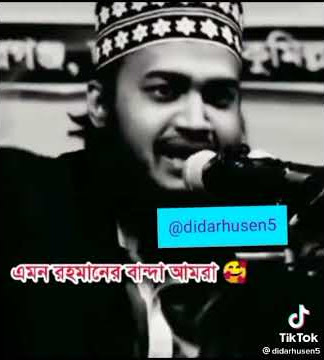 ❤️🥀 sayed mokarram bari short waz 2021 sayed mokarram waz whatsApp status |waz#shorts