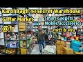 Branded Smart Gadgets & mobile accessories Hidden warehouse Karol Bagh Jai Ambey Enterprises VANSHMJ