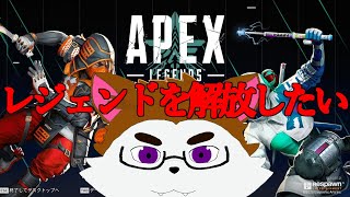 色々なキャラ使いたいじゃん？【参加型エペ】