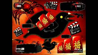 it'z ill cinematic'sz ill lit firebud'sz bloodshot crow'sz limited edition 3 ☕️💰