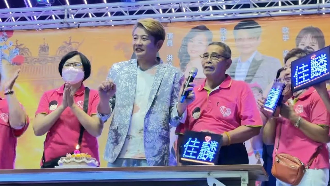 蔡佳麟演唱 王者之王.三杯酒.心碎.堅持到底 豐原樂天宮 2025.07.26