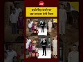 Syed Suhail | Andhra Pradesh Child Policy: बच्चे पैदा करने पर अब सरकार देगी पैसा!! |#shorts #cmnaidu