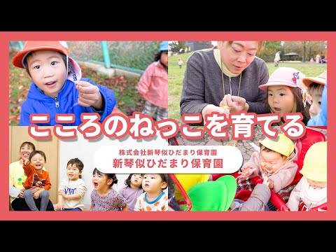 動画サムネイル