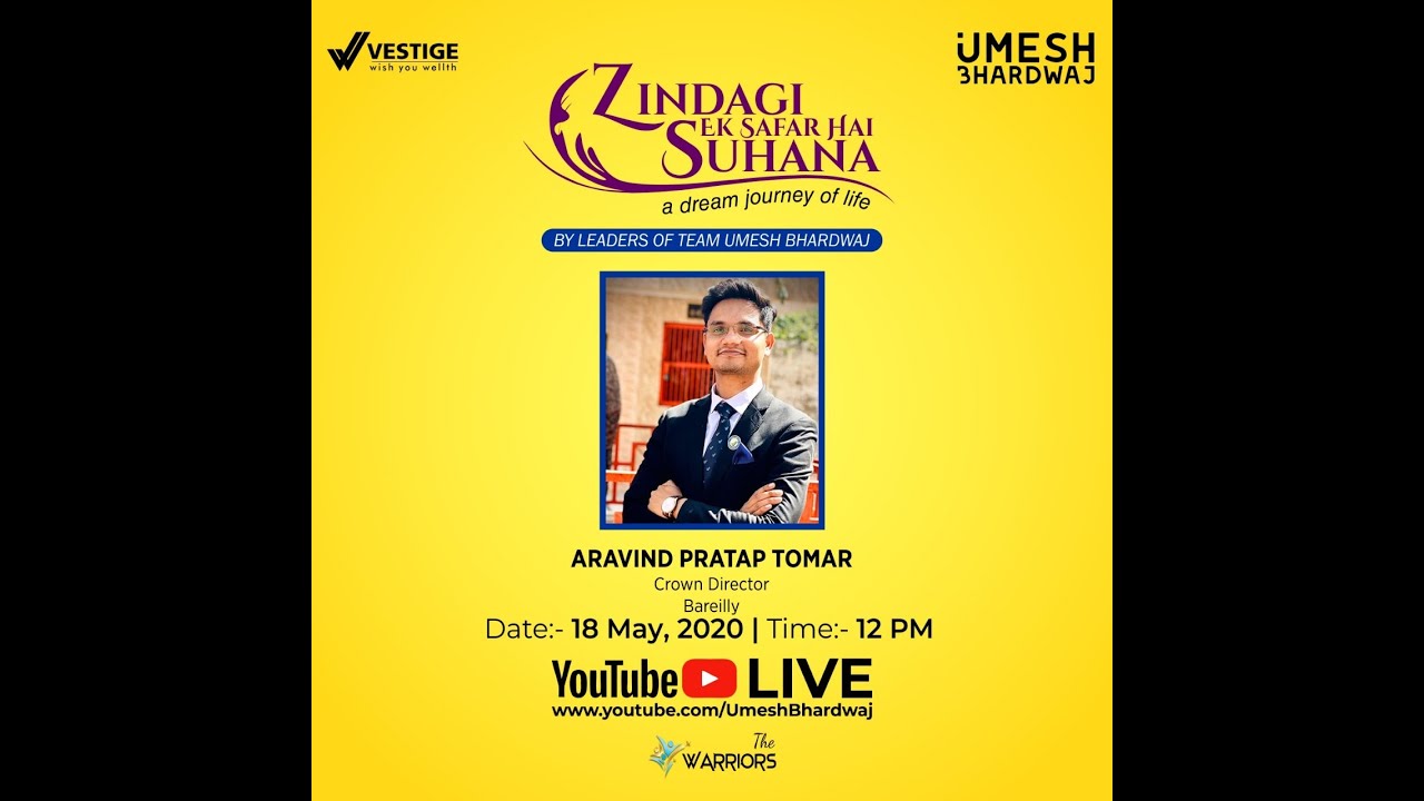 ARVIND TOMAR IN ZESHS