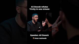 Ali Dawah refutes Trinity in one minute #muslim #islam