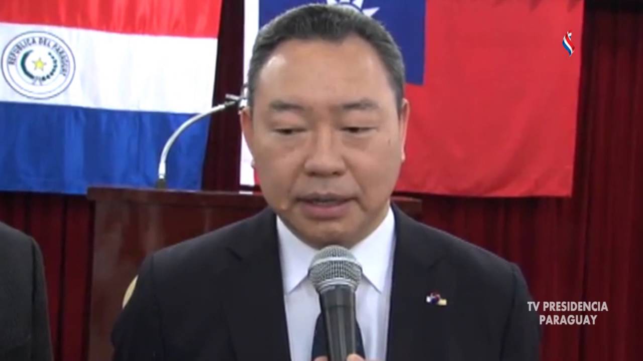 Presidente Cartes invita a empresarios taiwaneses a explorar oportunidades de inversión en Paraguay - YouTube