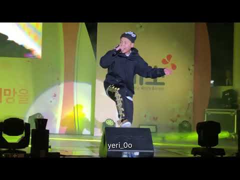 190402 수퍼비- Heu! (대구대)