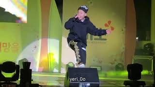 190402 수퍼비- Heu! (대구대)