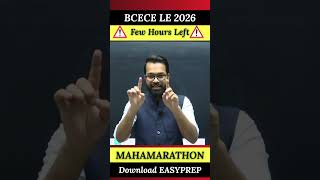 BCECE LE 2026 | MAHAMARATHON SESSION🔥| ⚠ Few Hours Left ⚠ | Lateral Entry Exam #bcecele #bceceleexam