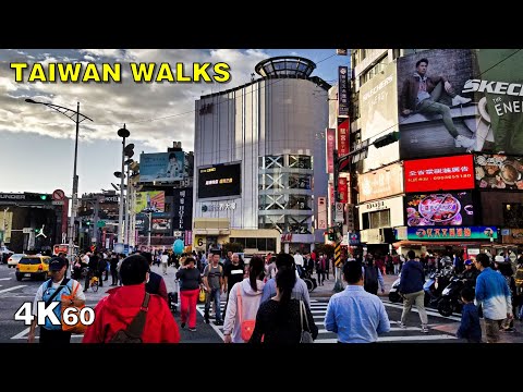 Video: Parim Tänavatoit Taiwanis Taipei