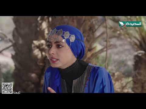 رشه توبخ نفسها بعد معرفتها بأن شاهين طلب يدها #دروب_المرجلة