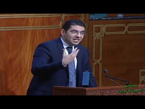 الوزير المهدي بنسعيد يكشف عن رؤية جديدة للوزارة فيما يتعلق بدور الشباب