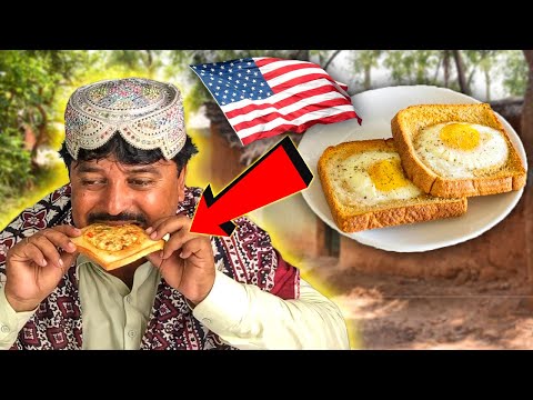American Breakfast Reaction: