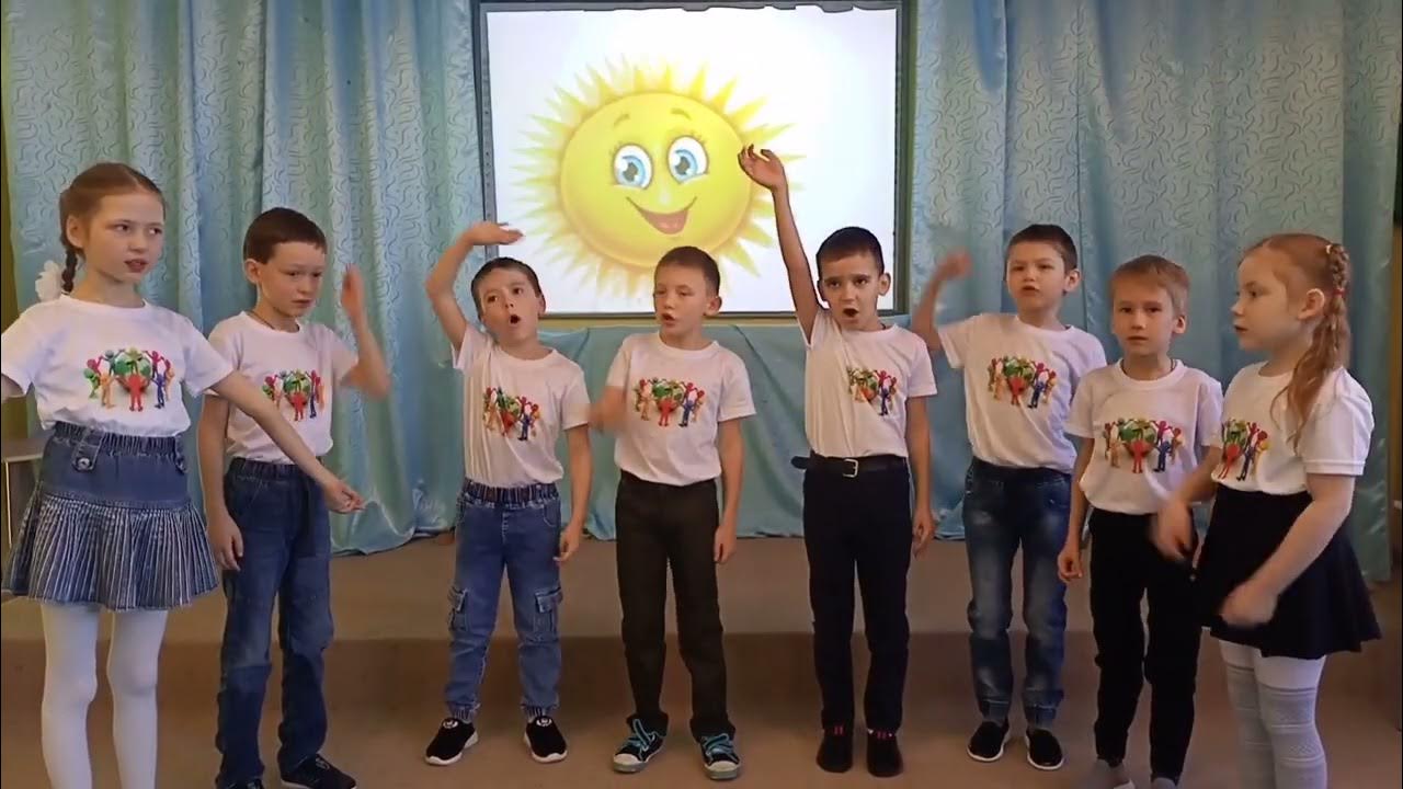 Солнышко смеется песня слушать. Солнышко смеется песня слушать